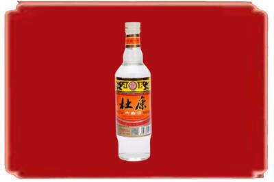 六安市叶集烟酒回收杜康.jpg