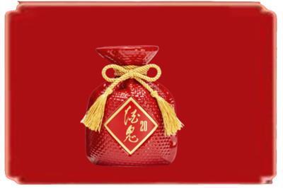 六安市叶集烟酒回收酒鬼酒.jpg